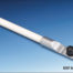 Pipette / probe holder, 4.37" long