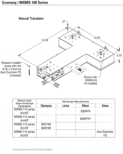 mxms-100econ mxms-100